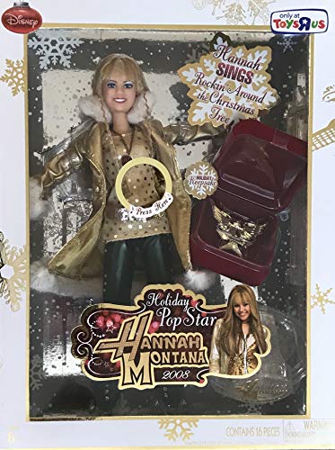 Hannah Montana Holiday Singing Doll Gold Box Toys'R'Us Exclusive (2008 Disney)