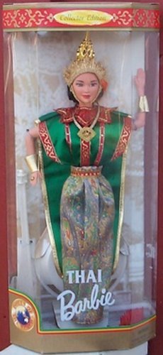 Barbie Year 1997 Collector Edition Dolls of The World 12 Inch Doll - Thai with Thailand Traditional Outfits, Cape, Jewelry, Headpiece, Hairbrush and Doll Stand